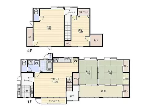 Used Detached House Zodō 3-chome