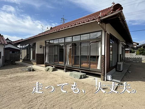 Used single-family home, Wada Town, Yonago City, used house