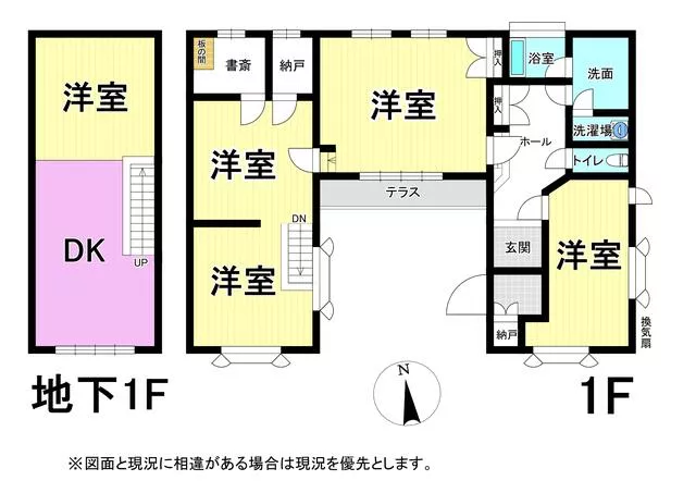 Jukujō, Mizuho City, 1 above ground and 1 below ground building, 4SDK