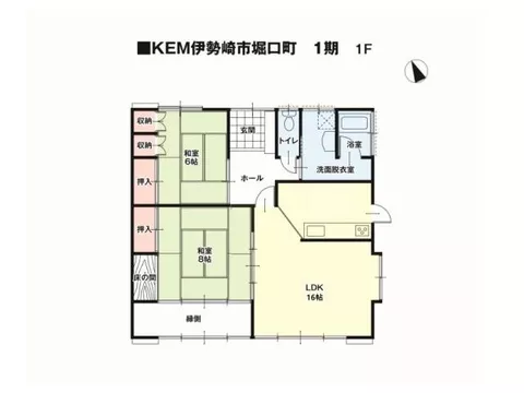 /◎All costs included◎/◆From 40,000 yen per month♪◆Available for purchase from an annual income of 3 million yen - Image 3