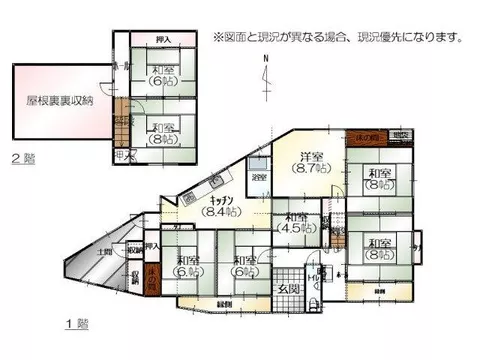 About 9 minutes on foot to IR Mikawa Station. There is a parking lot in front, and it is a corner lot with good sunlight! - Image 2