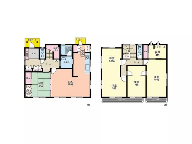 【Sekisui House construction】 Lightweight steel frame for earthquake safety! The sunny southern garden is a charm.