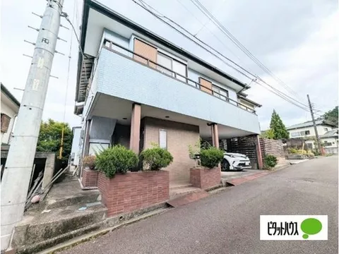 7.5 million yen, Kumasaka (Oni Station)