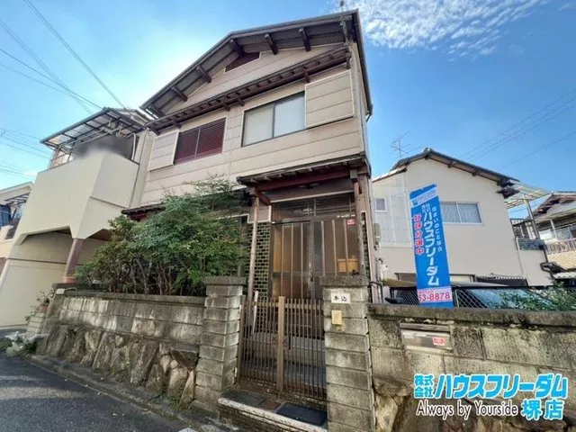 [Viewing reservations now accepted!] Land approximately 22 tsubo! Spacious 4DK♪ Viewing requests require a reservation♪