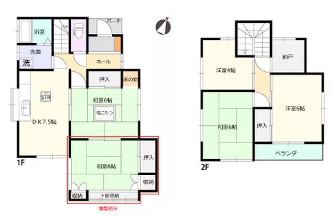 Hachioji City, Shimoengata Town (Takaosanguchi Station), 2 floors, 5DK