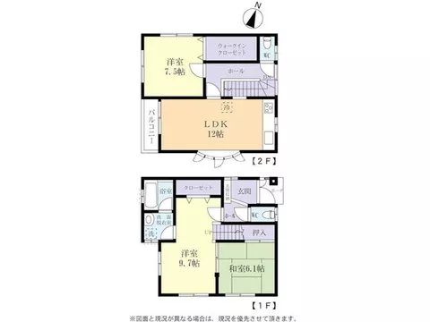 TX Line "Mirai-daira" Station 17 minutes on foot!! ◆3LDK◆2nd floor living room◆Japanese-style room available - Image 3