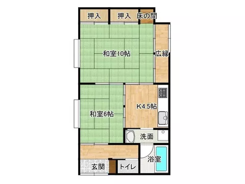 Open house event / Limited current sale until 8/31 / Single-story / Immediate occupancy available