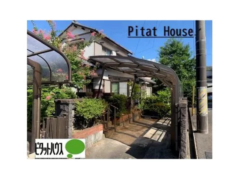 Oaza Itayama, Shimoyamada-guchi (Akui Station) 9.5 million yen