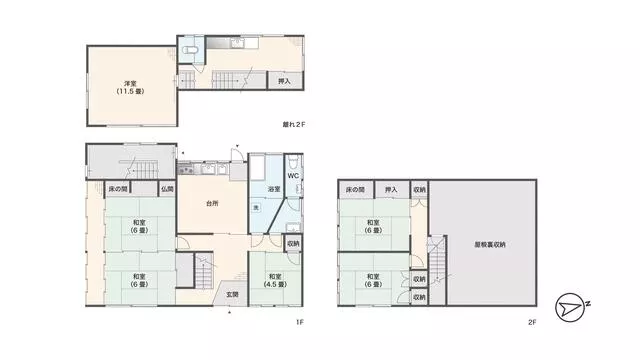 Etajima City, Etajima Town, Akizuki 2-chome (Kure Station) 2-story building 6DK