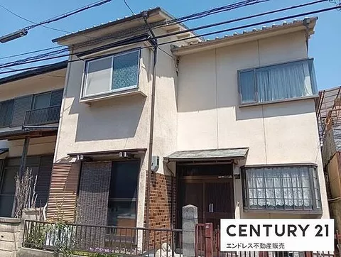 Used single-family home Nishinokashinokata Town, Yamashina Ward