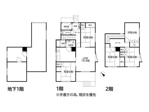 Renovation-ready 5LDK! Parking for 2 cars available, spacious terrace facing the garden is attractive - Image 2