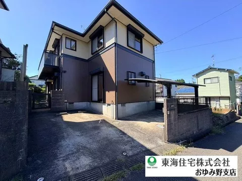 ☆＼Building area 46.9 tsubo／Large house recommended for multi-generational living or nursing facilities!☆