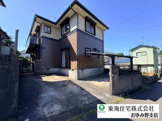 ☆＼Building area 46.9 tsubo／Large house recommended for multi-generational living or nursing facilities!☆