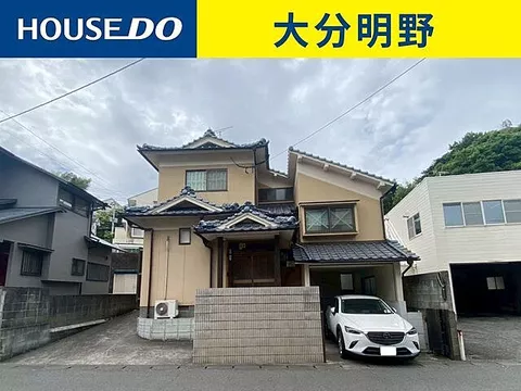 Used single-family home, Used Detached House / Ino