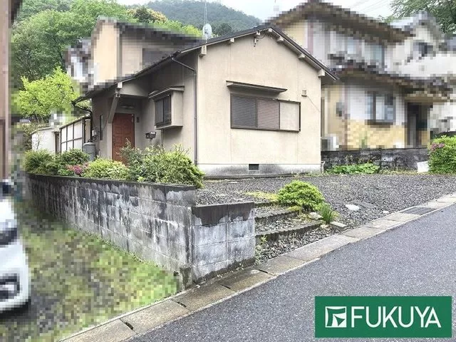 Kokubun 2 7.3 million yen