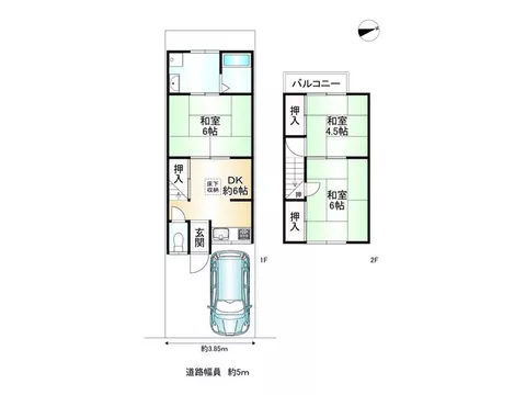 Oya Furukido Town (Nagitsuji Station) 6.8 million yen