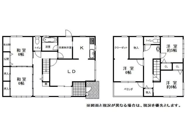 A spacious 5LDK on a generous 65 tsubo lot.