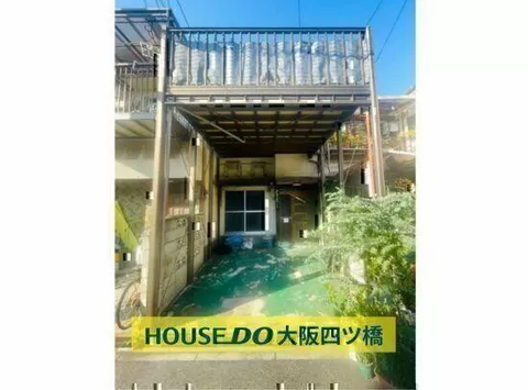 Osaka City, Konohana Ward, Torishima 3-chome (Denpo Station) 2-story 3DK