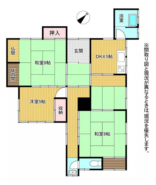 Kitakyushu City Moji Ward Yanagimachi 1-chome (Moji Station) Single-story building 4DK