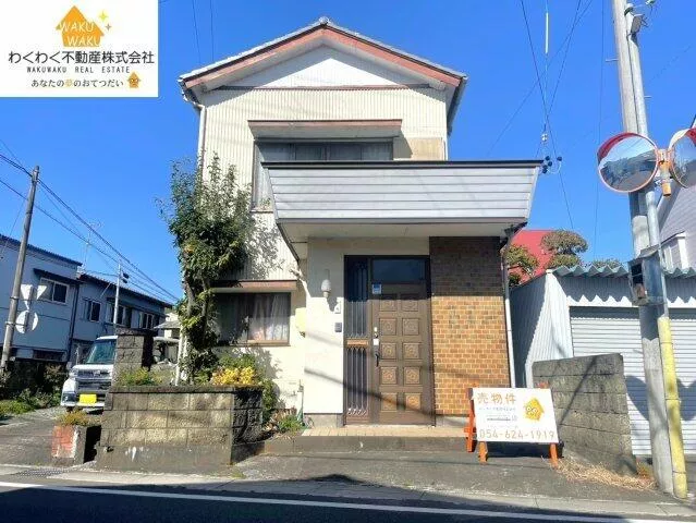 Fujieda City, Chayamachi 1-chome (Fujieda Station) 2-story 4LDK