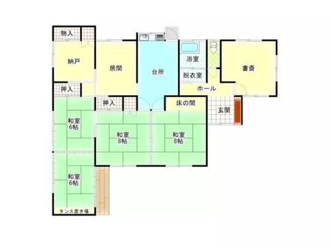 Kitahara Town (Miyakonojo Station) 7.92 million yen