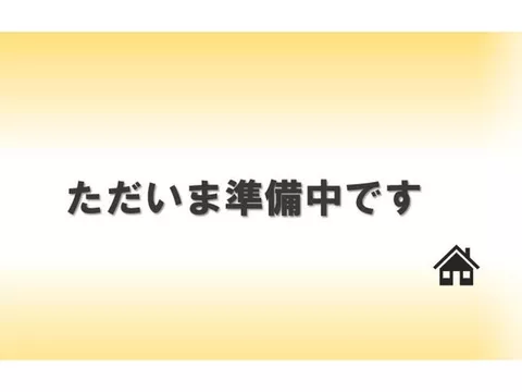 ~3DK used house in Motomachi 3-chome, Katsuyama City~ A location blessed with a good environment for raising children!!