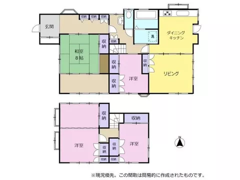 Corner lot with a carport! Still livable used house☆ - Image 2