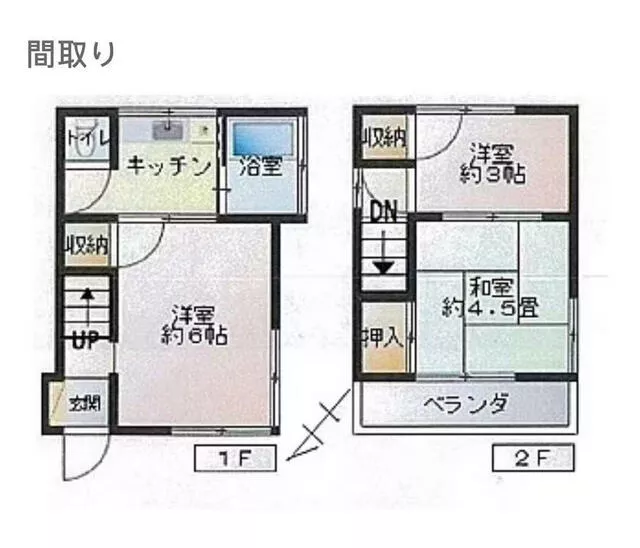 Matsudo City, Sakae Town 4-chome (Kita-Matsudo Station), 2-story building, 3K