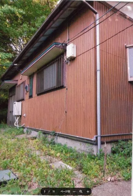 Yokosuka City, Fujimi Town 1-chome (Kenritsu Daigaku Station), single-story, 3LDK