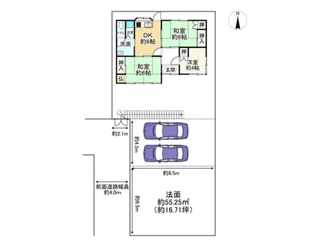 Hirono Town, Koneo (Shinda Station) 6.8 million yen - Image 2