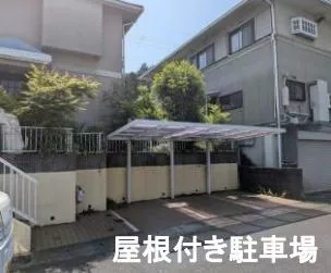 Otsu City, Oishi Higashi 4-chome (Ishiyama Station) 2-story 3LDK