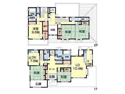 Built by Sekisui House, land area 186 tsubo, with 2 kitchens, toilets, and bathrooms