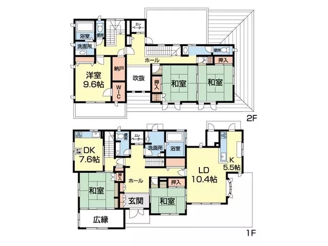 Built by Sekisui House, land area 186 tsubo, with 2 kitchens, toilets, and bathrooms