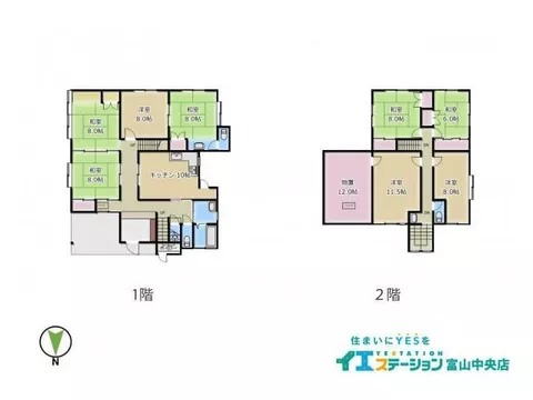 Spacious 8DK with plenty of storage in Funakucho Shinmachi, detached house