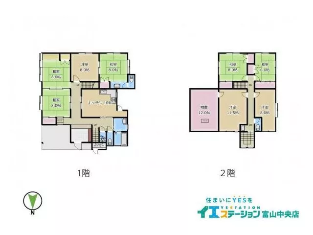 Spacious 8DK with plenty of storage in Funakucho Shinmachi, detached house