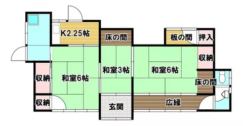 Tarami Town, Isahaya City, (Kikitsu Station), Single-story building, 3DK