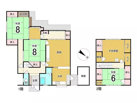 How about living in a traditional house? This property is recommended for DIY enthusiasts!