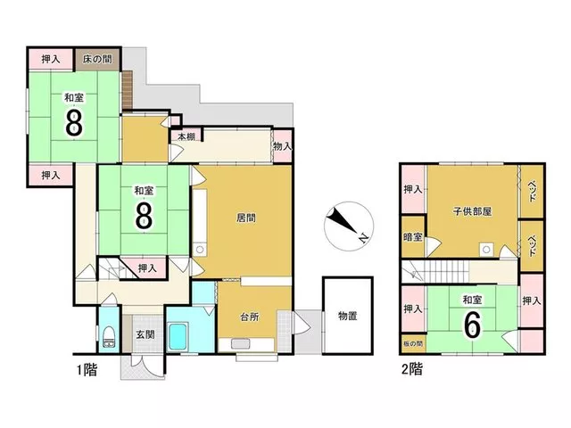 How about living in a traditional house? This property is recommended for DIY enthusiasts!