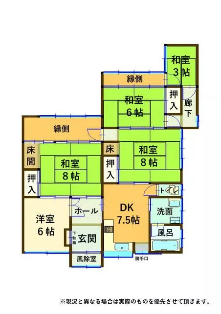 Hakusan City, Minato Town (Mikawa Station), single-story building, 5K