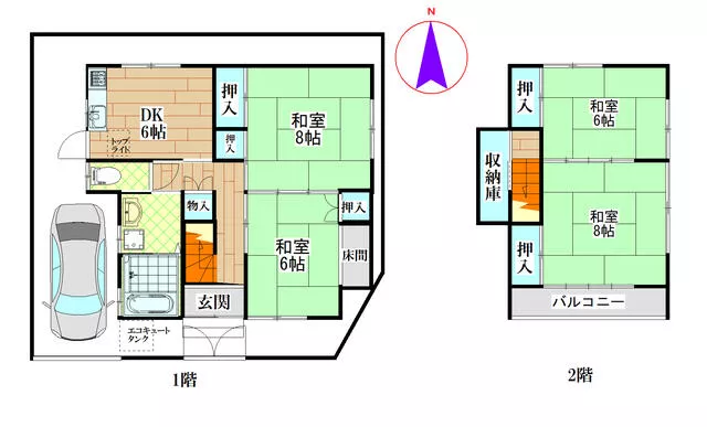 Shijonawate City, Okayama 4-chome (Shinobugaoka Station) 2-story building 4DK