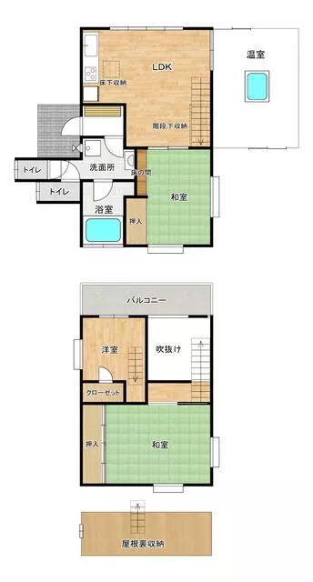 Kusu-machi, Kusu-gun, Oaza Okuma (Era station) 2F 3SLDK

4,500,000 yen