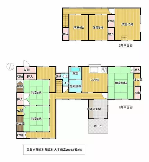 Saga City Morotomi Town Oaza Tokutomi 2-story 6DK - Image 2