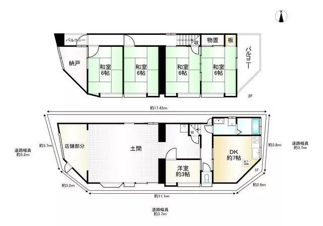 Kyoto City, Fushimi Ward, Daigo Toyama Kaido Town (Ishida Station) 2-story building 5SDK