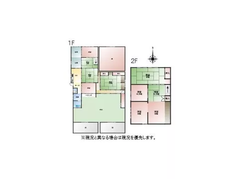 Higakata (Kainan Station) 13 million yen - Image 2