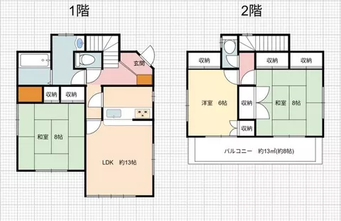 Machida City, Yamazaki-cho (Machida Station) 2-story building 3LDK