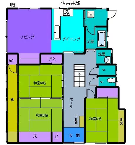 Shiso City Yamazaki Town Kashizawa (Harima-Shingu Station) 2-story 7DK