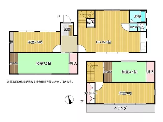 This is a lightweight steel-framed house in Takano, Narita City. The southeast-facing veranda has good sunlight.