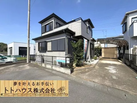 If it's Toto, we can guide you through your desired properties all at once♪ Right now, there are double benefits for visiting and signing a contract.