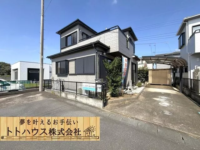 If it's Toto, we can guide you through your desired properties all at once♪ Right now, there are double benefits for visiting and signing a contract.