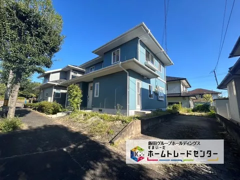 You can view it today! A home transformed by full interior and exterior renovation!